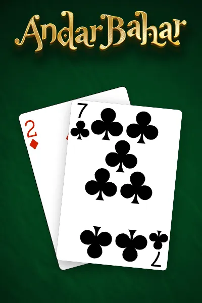 Andar Bahar